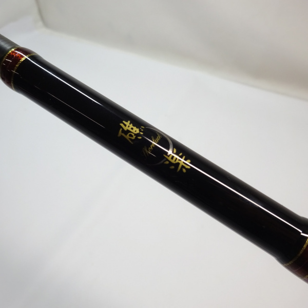 礁楽 SLL-74MHC